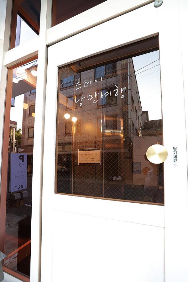 Stay Romantictrip_Hostel Gyeongju Eksteriør billede